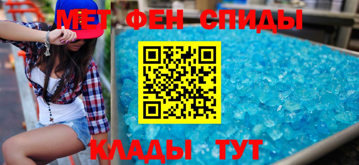 Сертолово  АМФ  Вход с VPN  kraken онион  Amphetamine VHQ  Amphetamine 