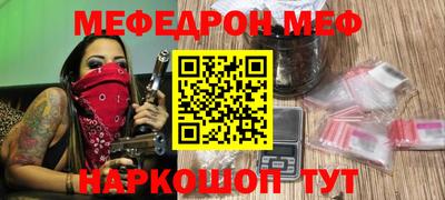 хмурый Бугуруслан