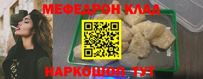 хмурый Бугуруслан