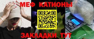гидра Будённовск