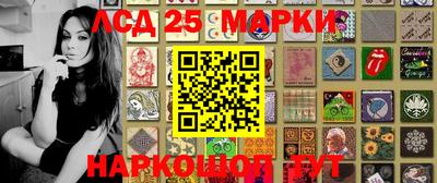 хмурый Бугуруслан