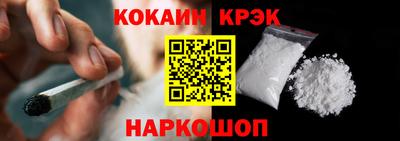 мефедрон VHQ Бузулук