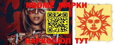 мефедрон VHQ Бузулук