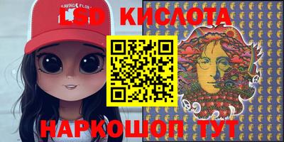 мефедрон VHQ Бузулук