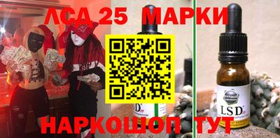 мефедрон VHQ Бузулук