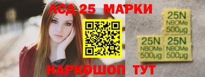 хмурый Бугуруслан