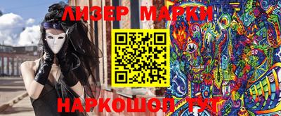 мефедрон VHQ Бузулук