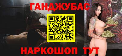 хмурый Бугуруслан