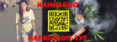 мефедрон VHQ Бузулук