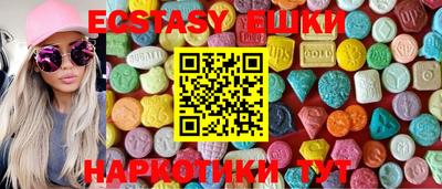 мефедрон VHQ Бузулук