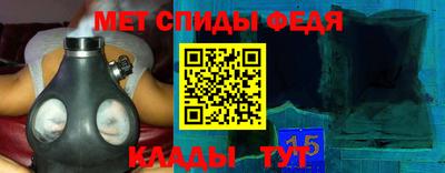 хмурый Бугуруслан