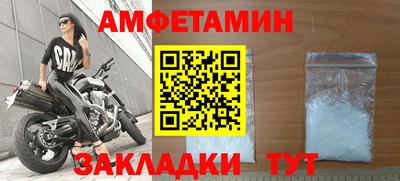 хмурый Бугуруслан
