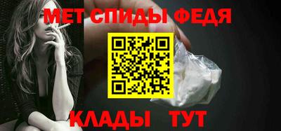 хмурый Бугуруслан