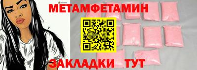 хмурый Бугуруслан