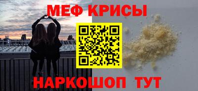 хмурый Бугуруслан