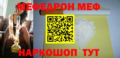 хмурый Бугуруслан