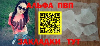 хмурый Бугуруслан